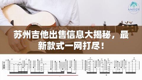 刪繁就簡