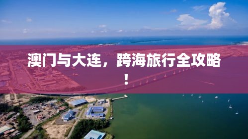 粗制濫造