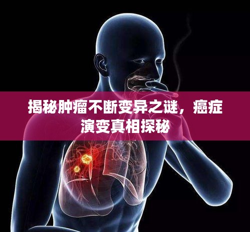 垂頭喪氣