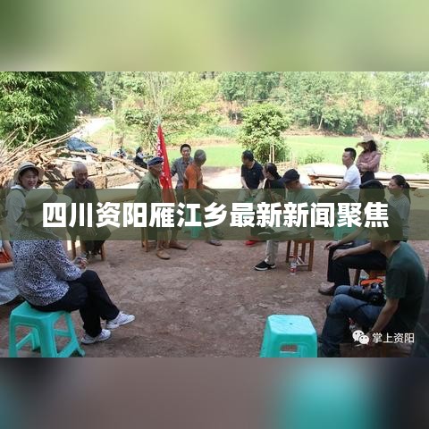 指李推張