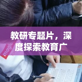 草長(zhǎng)鶯飛