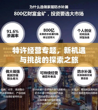 落落大方