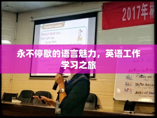 比翼鳥(niǎo)